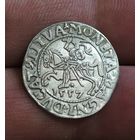 Полугрош 1557 года