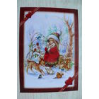 Современная Новогодняя открытка прошлых лет; чистая (девочка, зайчик, белка, оленёнок).