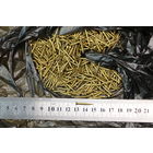 Гвозди латунные СССР. 200 гр. 430 шт +/- новые. Распродажа коллекции вещей. С РУБЛЯ! АУКЦИОН!