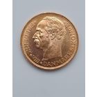 20 крон Дания Фредерик VIII. 1908г.