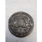 Медаль Италия бронза оригинал