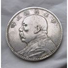 Китай 1 юань 1914 Шикай Отличный!
