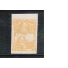 Туркестан-1919 ()  ** ,   Стандарт, Гражданская война,