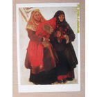 ХУДОЖЕСТВЕННАЯ ОТКРЫТКА СССР.Б.М.КУСТОДИЕВ (1878-1927) "БАБЫ.1902" КИРГИЗСКИЙ ГОСУДАРСТВЕННЫЙ МУЗЕЙ ИЗОБРАЗИТЕЛЬНОГО ИСКУССТВА.1979г.