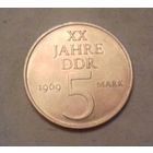 5 марок, ГДР 1969 г., 20 лет чему-то там
