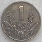 Словакия 1 крона 1941 г.