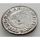 1 марка 1618, Дания, Кристиан IV. Остатки штемпельного блеска. Красивое коллекционное состояние