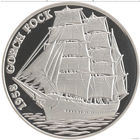 Германия 1995 год Парусник Горх Фок 1958, Proof. Серебро! Орел с гербами всех земель Германии. В фирменной упаковке! Сторгуй за свою цену, предложи обмен!