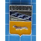 Квадраты. Обоянь.