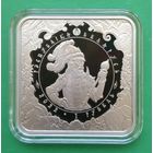 Битва на Синих Водах. 1 рубль. 2022 год. Тираж 1500 шт.