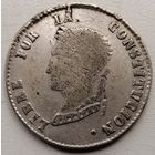 Боливия 4 соль 1857