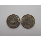 10 копеек 1909 г. 10 копеек  1915 г.