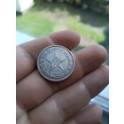 50 копеек 1921 АГ