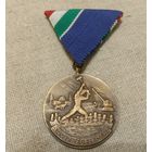 Нечастая медаль Венгрии: "Ликвидация последствий природной стихии". Распродажа коллекции!