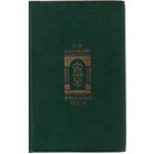 Карамзин Н. Предания веков. /Сказания, легенды, рассказы из ,,Истории государства Российского"/ 1988г.