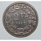 Швейцария 2  франка 1914!