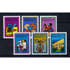 1975 Руанда. Национальный университет