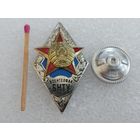 Ромб. Военфак БНТУ РБ. тяжелый, СЭНС