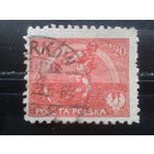 Польша, 1921. Стандарт. Сеятель. (Mi- 160)