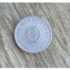 Werty71 Венгрия 1 форинт 1950