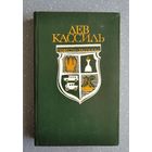 Книги с 1 рубля ! Распродажа !