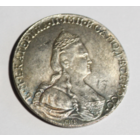 РУБЛЬ 1790 ГОДА