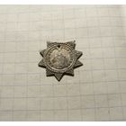 Медальон алюминиевый.