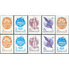 Стандартный выпуск СССР 1991 год (6298-6301А, мелованная и простая бумага) серия из 10 марок