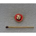 Ленин.