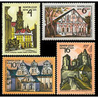Историко-архитектурные памятники. 1972. Полная серия 4 марки. Чистые