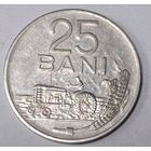 Румыния. 25 бани 1966 года.