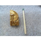 Значок 50 лет