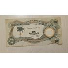 С 1 руб. Биафра. 10 шиллингов. Нечастая