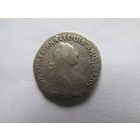 МОНЕТА ГРИВЕННИК 1769.