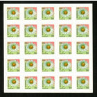 Беларусь. 2002. Стандарт. Ромашка 50р. Самоклейка (з.1036ц) Лист