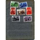 СССР, 1949,МЕЖД ЖЕН ДЕНЬ серия 7м