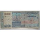 100 така 2009 Бангладеш. Возможен обмен