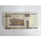 500 рублей 2000 года UNC (3) серия Са c 50 копеек