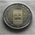 Испания 2 евро 2020 - ЮНЕСКО - Архитектура мудехар в Арагоне - UNC!