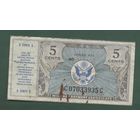 5 центов 1948 года. Военный платежный сертификат США
