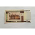 500 рублей 2000 г серия Еб UNC