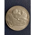 10 злотых 1935 год .2