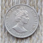Каймановы острова 5 центов 1990 года. Кайманы. Креветка. Королева Елизавета II.