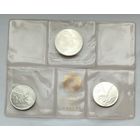 Сан-Марино 500, 1000 лир 1981 г. 2000 лет со дня смерти Виргилия. Комплект 3 монеты