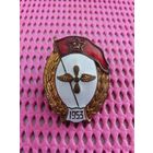 Знак об окончании училища ВВС