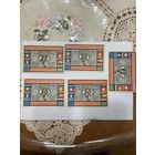 Нотгельды 25-25-50-50-75 пфеннигов 1922 год. Бремен Америка. Веймарская республика - 2201