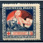 Латвия, гражданская война - 1921г. - Красный Крест, 40 коп - 1 марка - MNH. #O-W-92-A-1