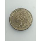 Хорватия 5 лип 2012 года .