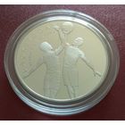 Летние виды спорта. Баскетбол. 1 рубль