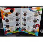 Бразилия, 1 реал 2016 г., Олимпиада в Рио, 16 монет в альбоме, UNC